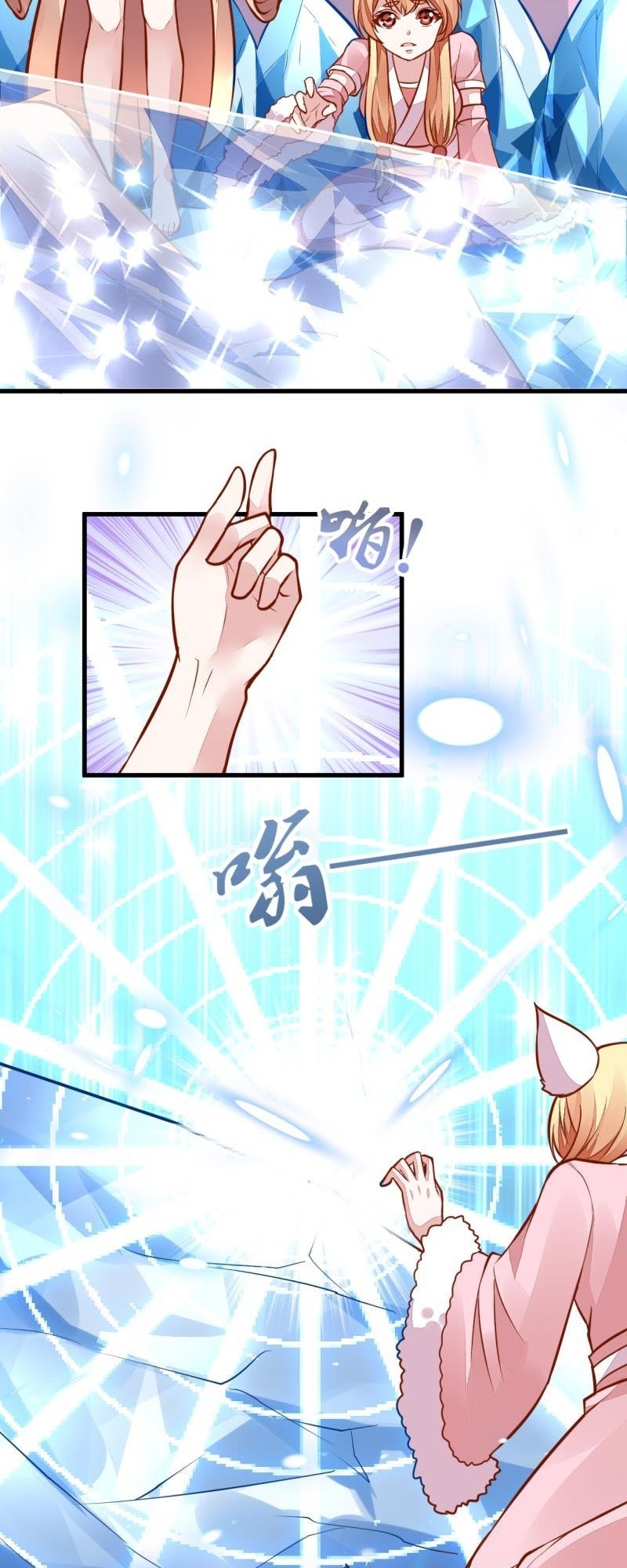 King of the Gods Chapter 49 Bahasa Indonesia